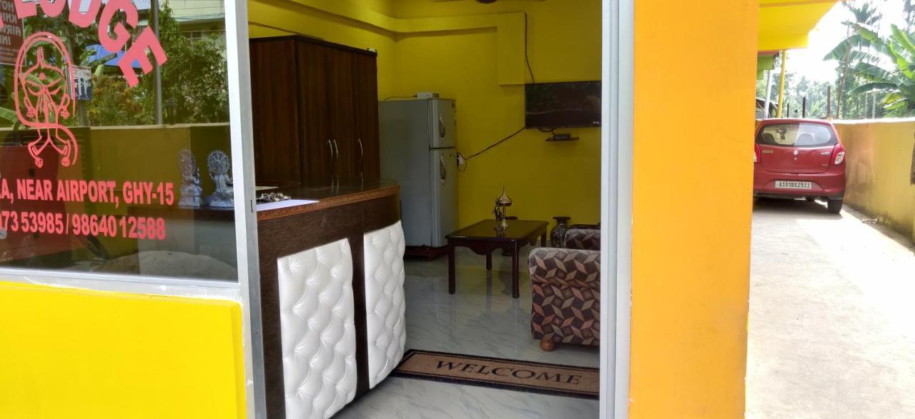 Hotel Sk Lodge Near Guwahati Airport Extérieur photo